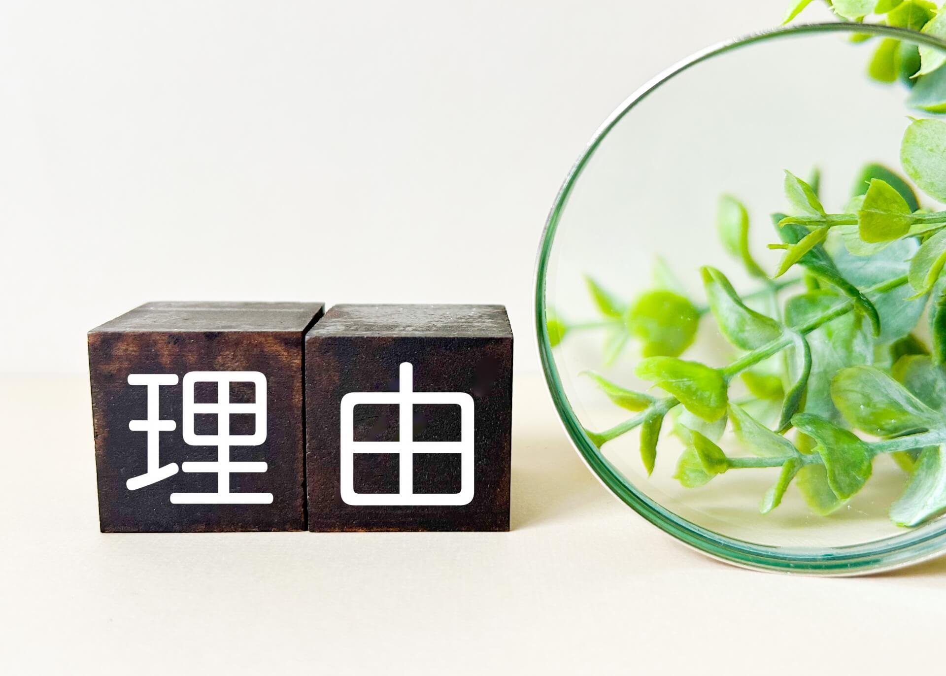 室内作業や屋上での作業に小型カニクレーンが選ばれる理由